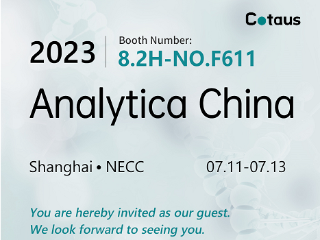 ¡Invitación de Analytica China desde Cotaus!