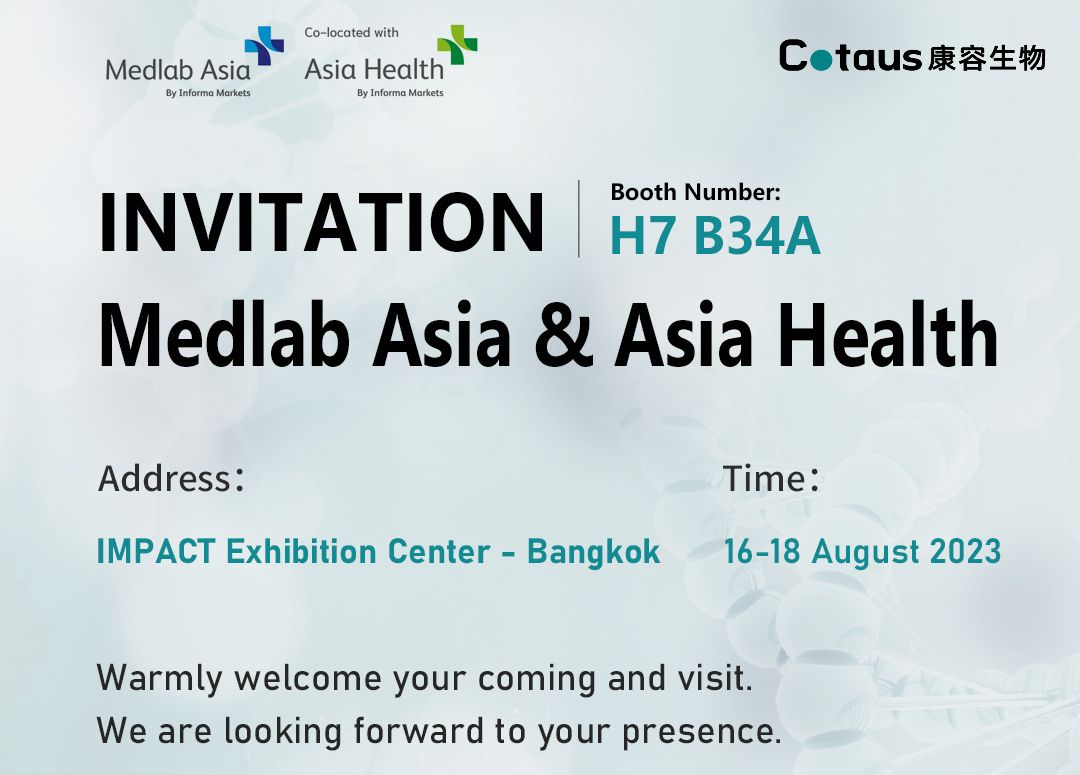 Invitación a la exposición: Medlab Asia y Asia Health 2023 en Bangkok