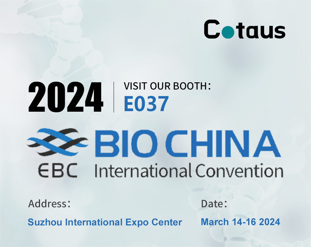 Cotaus asistió a la reunión anual de la Convención Internacional BIO CHINA (EBC) 2024